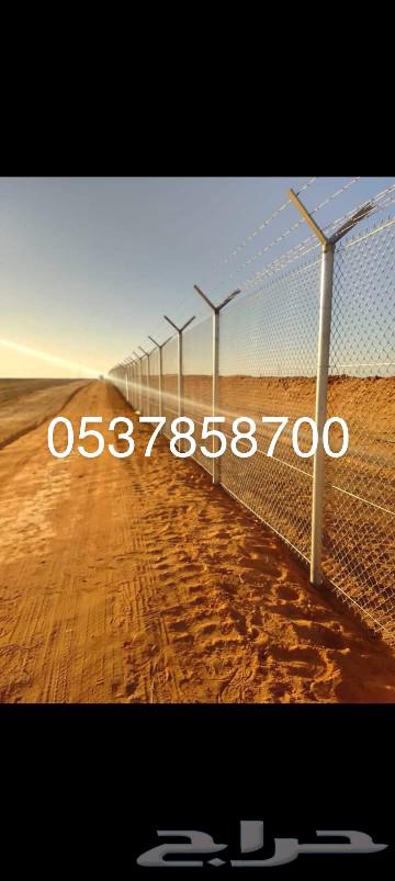 Supply and installation of all types of wire mesh and iron fencing64379940337795113