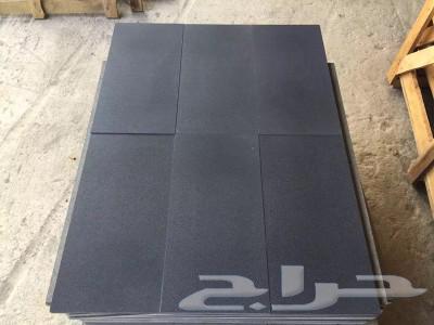 Basalt, Interlock, and Stone Flooring64380024820865111