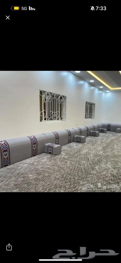 تر يب ستاير وائ فاي مو يت فرشه فورفه نوم مطبخ مساند جديد تلب64379873494913110