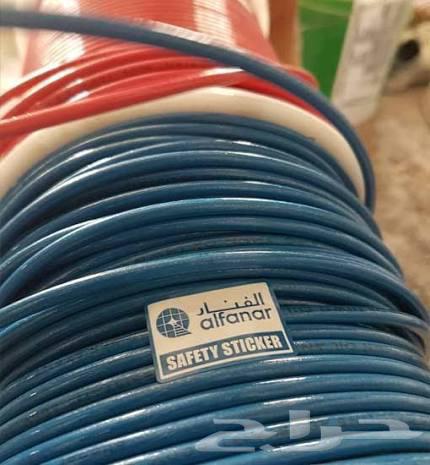 تمديد نحاس جميع انواع المكيفات وبأقل الاسعار64379941044227114