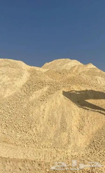 Supply of Various Types of Advan Spices Crusher64379958810115112