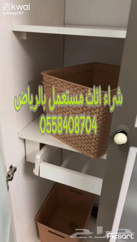 مطبخ مستعمل بنشتري مطابخ مستعمله بالرياض64370247861891110