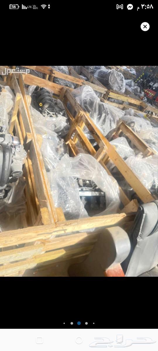 كوري ياباني امريكي صيني فرنسي الماني64403217867651111