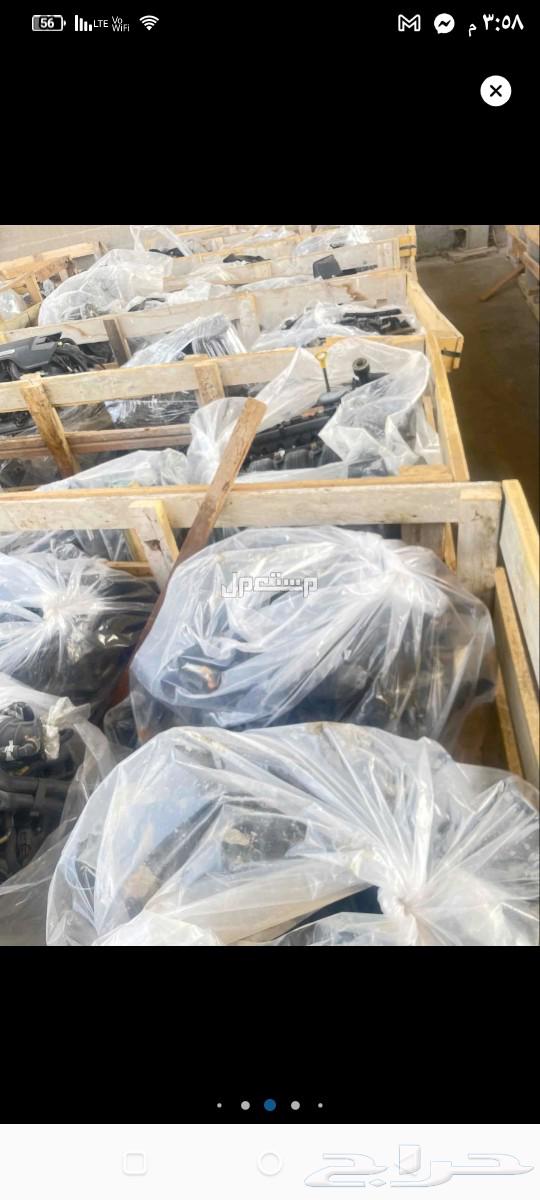 كوري ياباني امريكي صيني فرنسي الماني64403217867651112