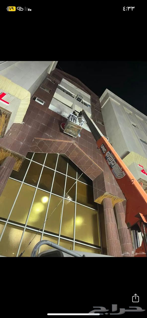 سطحه الدوادمي كرين وانش64370229712387111