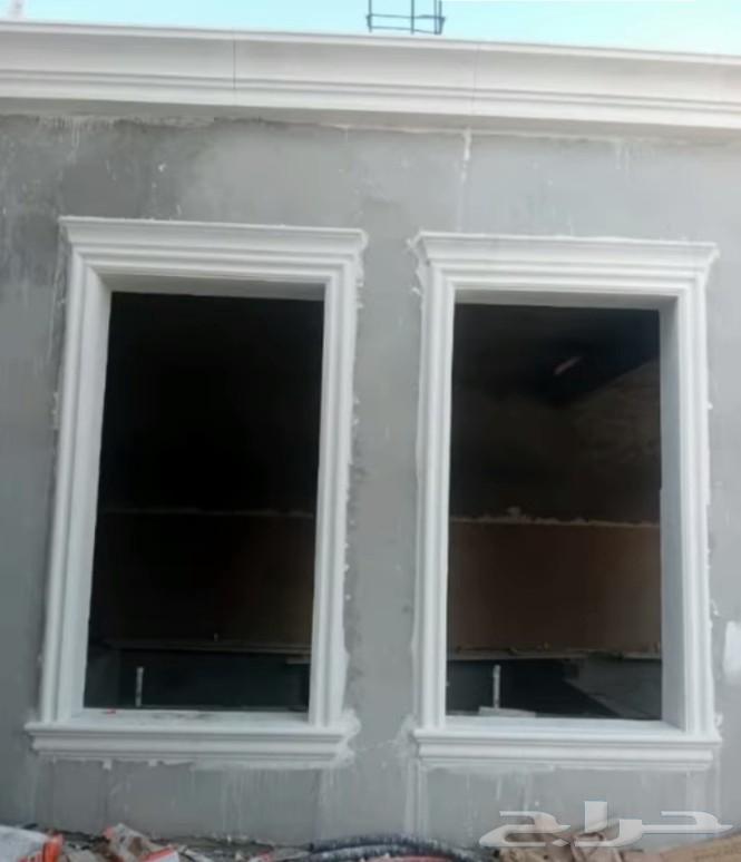 للديكورات الاسمنتي والجي ارسي الخارجي والزخارف الفني والإسلا64379890773890110