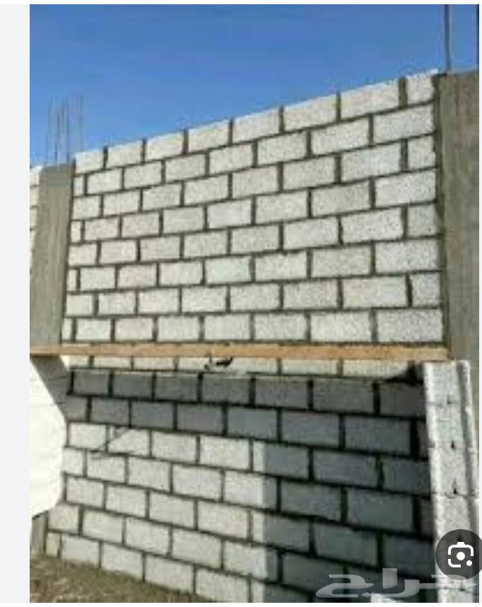 شغلنا بفضل الله كل الدكيورات بنا وتكسير ولياسه64379941051265114