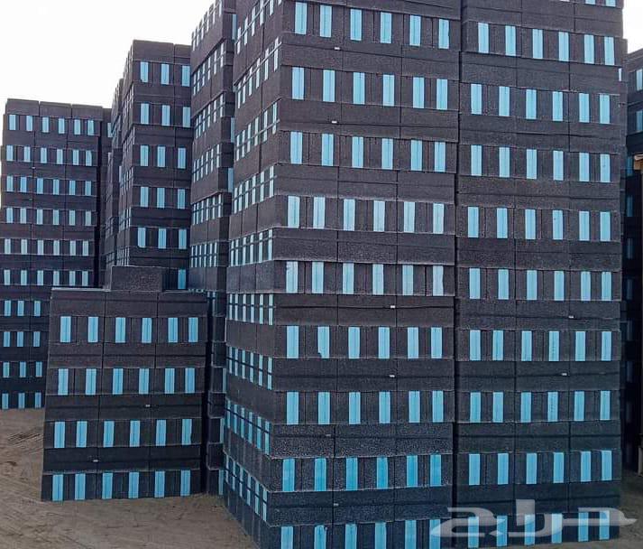 Volcanic slate all sizes64379890990211110