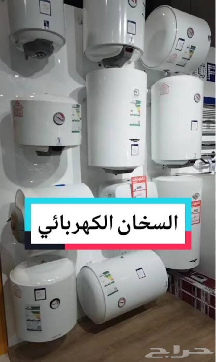 صيانه السخانات المنزليه بجميع انوعاها او تركيب جديد64379873114627110