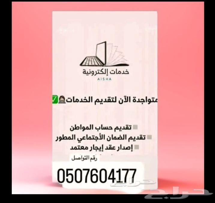 Documenting all contracts64379990831233110