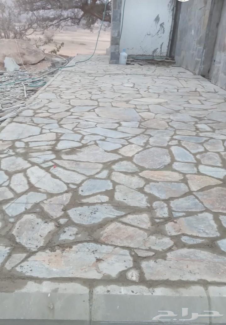 الطائف حداد بني مالك64380007725827112