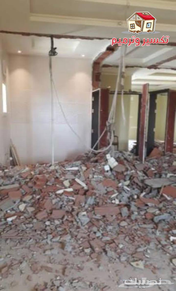 General statements about shades, hangars, covers, repairs, and decorations64380025050498111