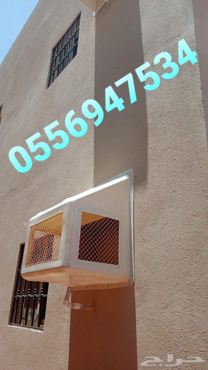 أغطية مكيف صندوق مكيف خارجي64370279641347112