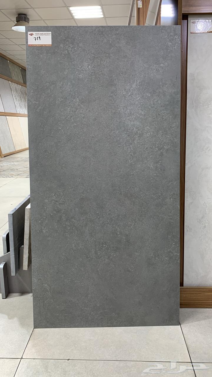 جميع انوع السرميك والبرسلان والرخام والحجر ارخص الاسعر64380058217345110