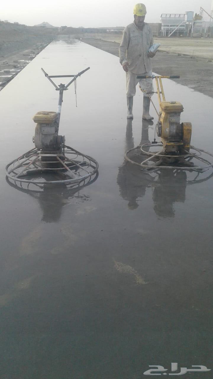 صبات ميول صبه ميول طبطبه تجديد صبات64370246346883111