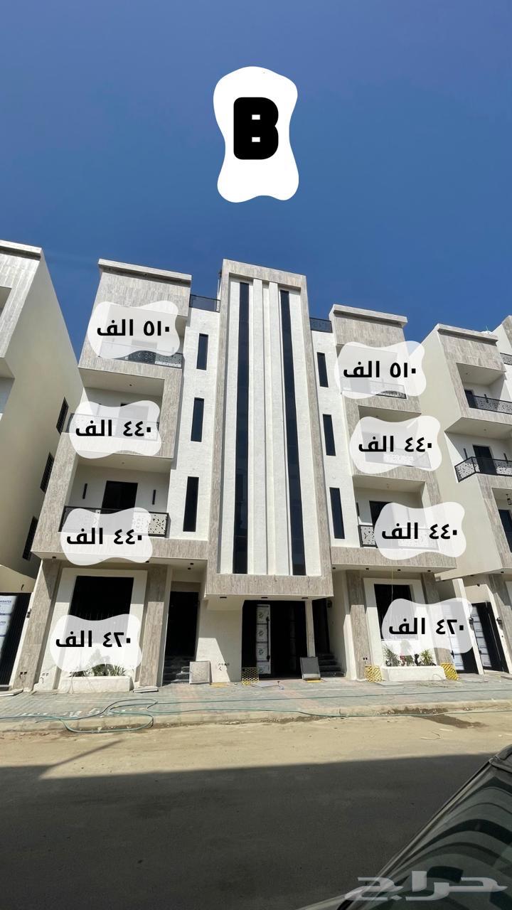 شقق للبيع تمليك في ابها مدينه سلطان64370096341762112