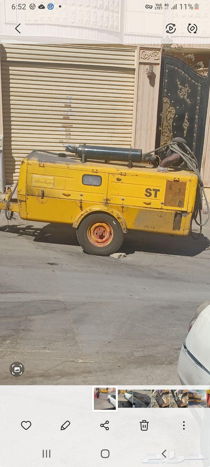 ش كمبريشر تكسير رسيف قؤاد بيارات64403039917825114