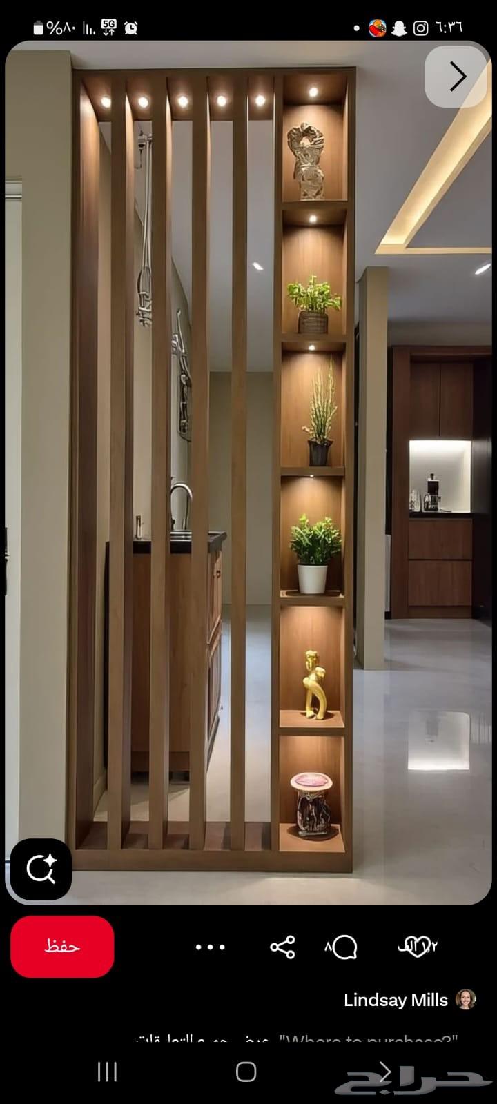 نجار الطائف فك وتصنيع64379991184643110