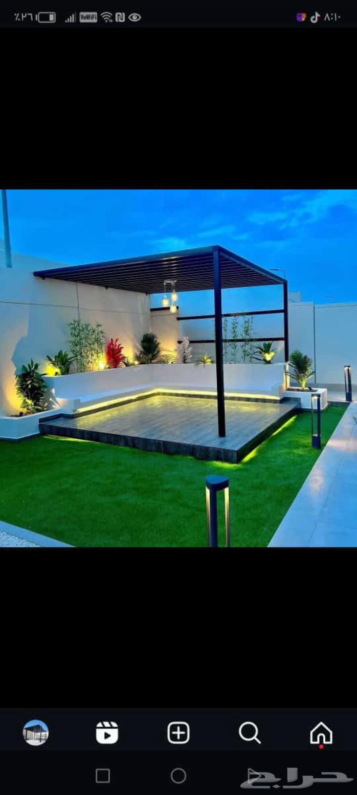 Sessions and Expert Views64379890864897112