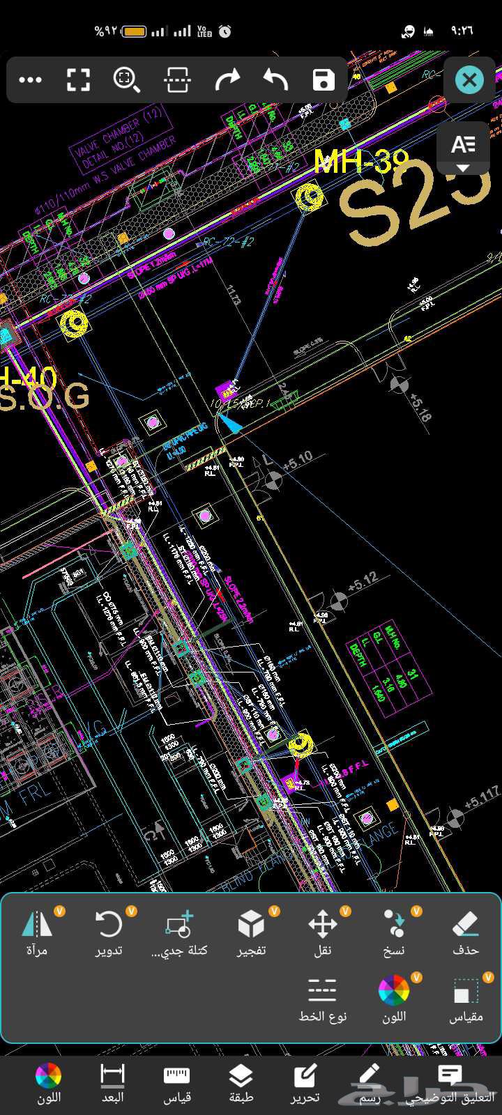 General surveyor and architectural draftsman with experience in surveying works64380074910466110