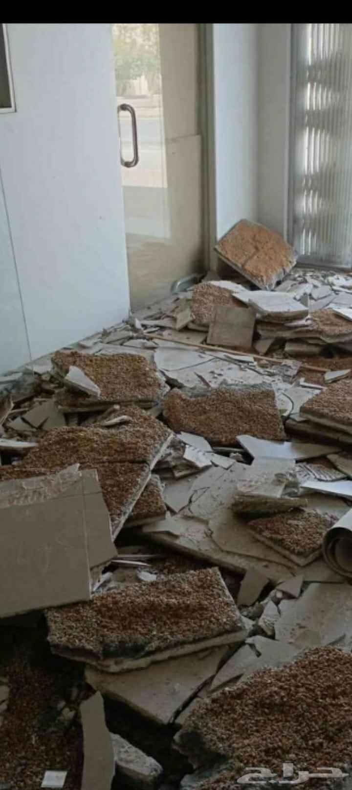 ابو مروان للتكسير والترميم بالمدينه المنوره64380090033539112