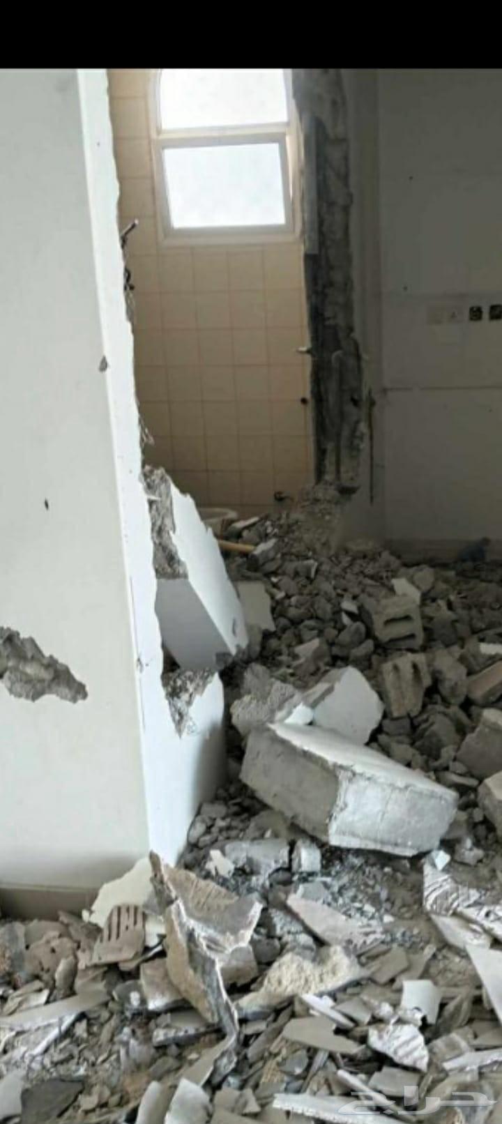 ابو مروان للتكسير والترميم بالمدينه المنوره64380090033539113