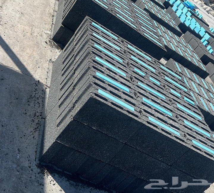 Volcanic slate all sizes64379890990211111