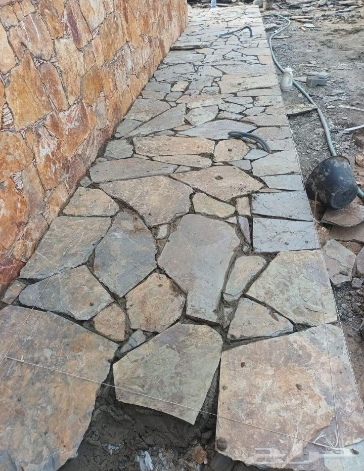 الطائف حداد بني مالك64380007725827111