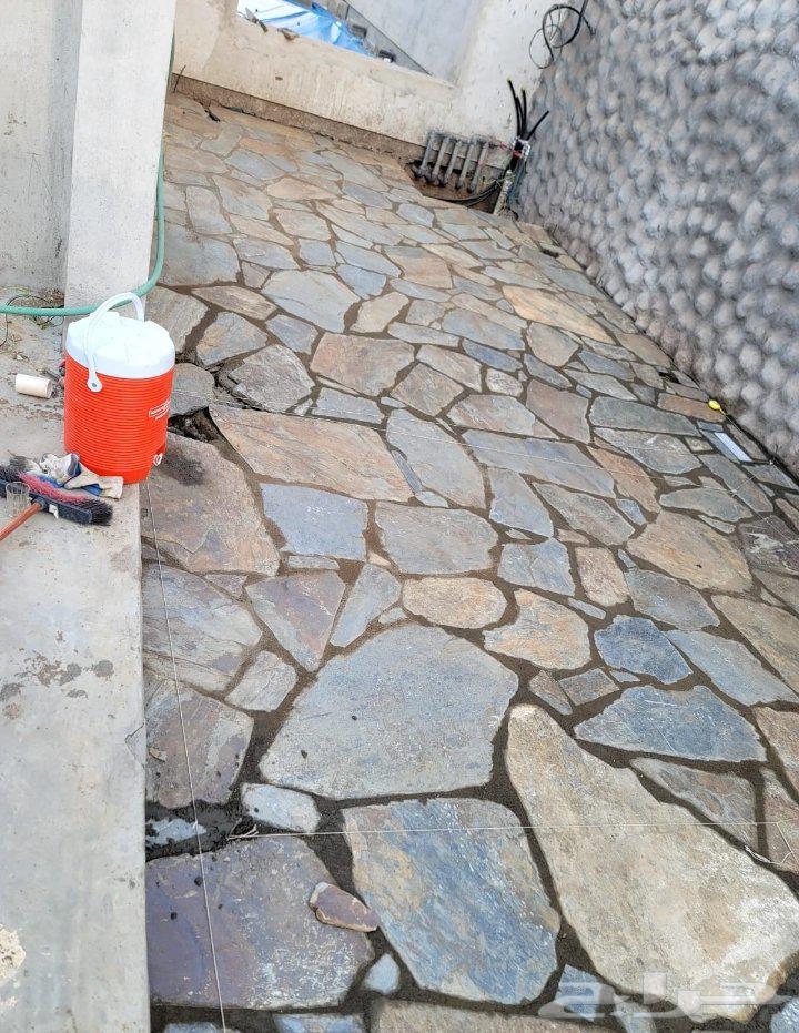 الطائف حداد بني مالك64380007725827110