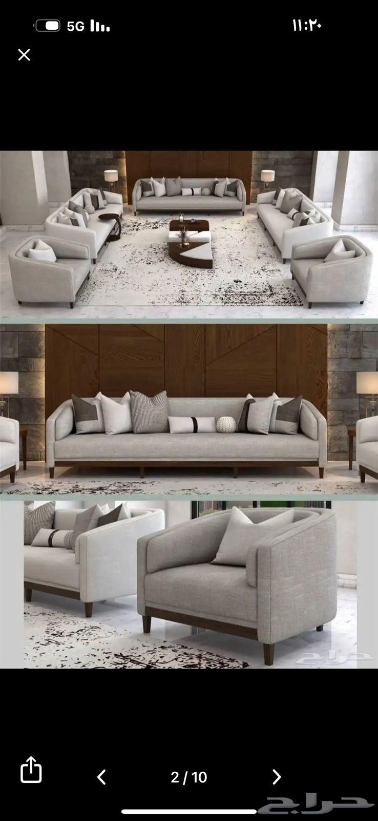 تفصيل كنب كلاسيكي مصري دمياطي64379941426563111