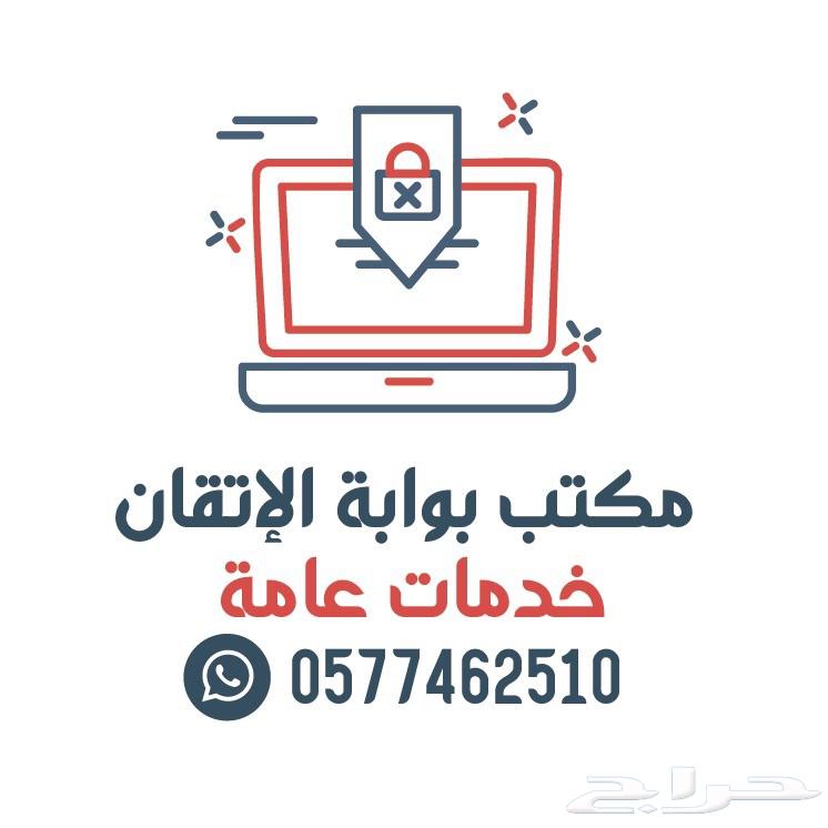 File a claim64368966113282113