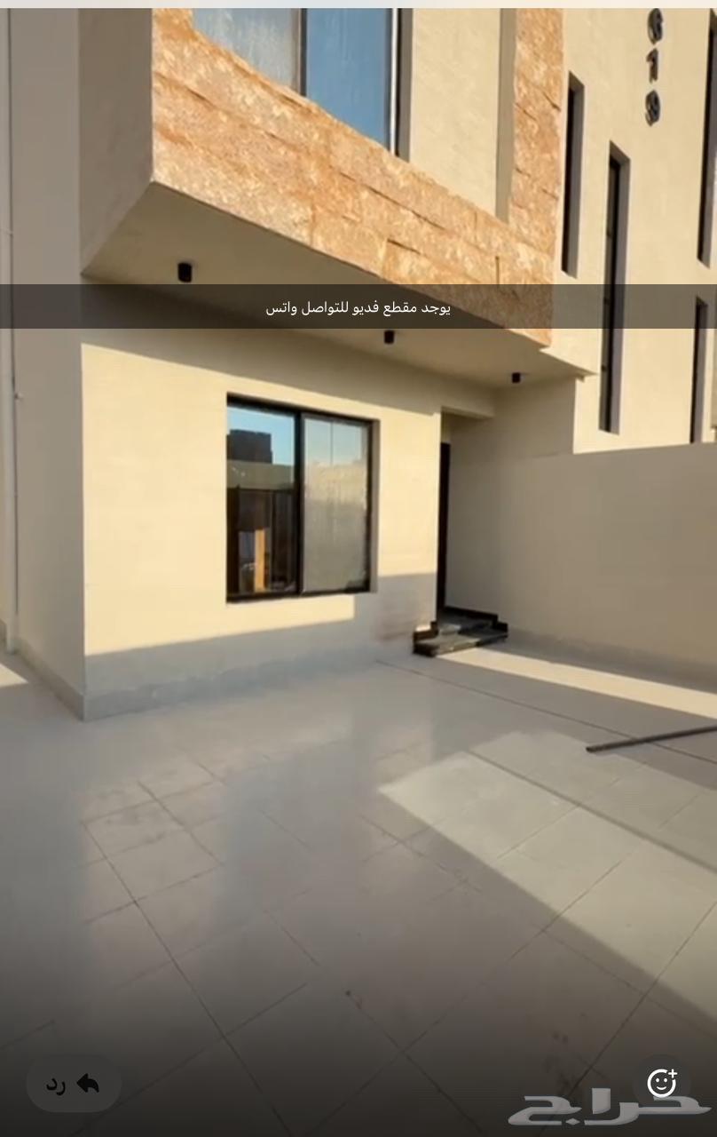 شقه ارضيه حي الصفا تبوك ب59064370078807682110