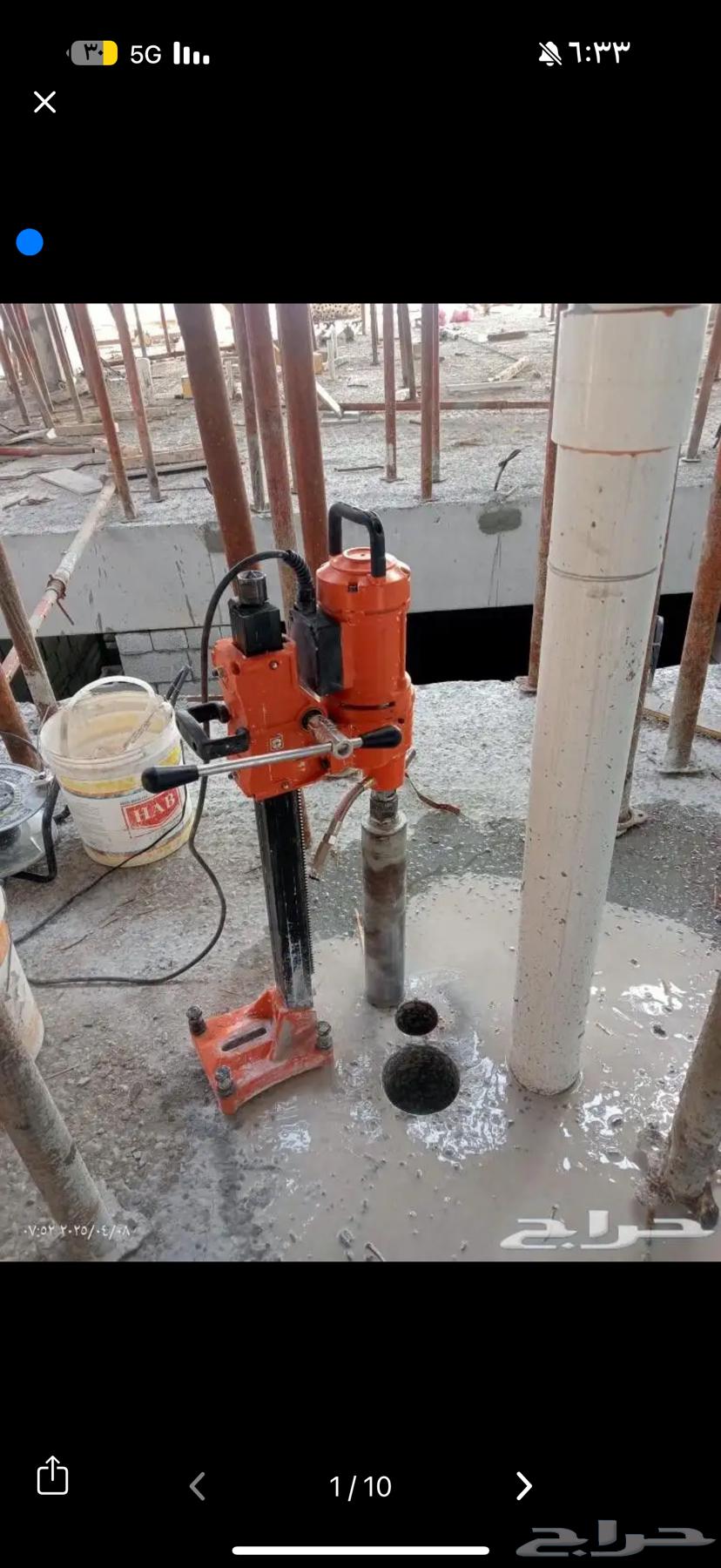 Core cutting and breaking services for holes and more64370247092610112