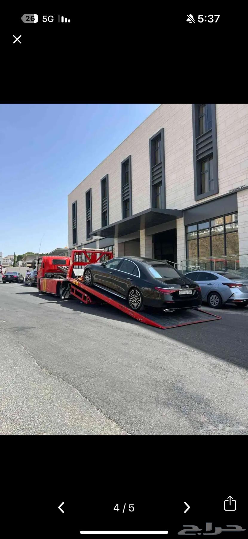 سطحه تبوك هيدوليك64379873928065110