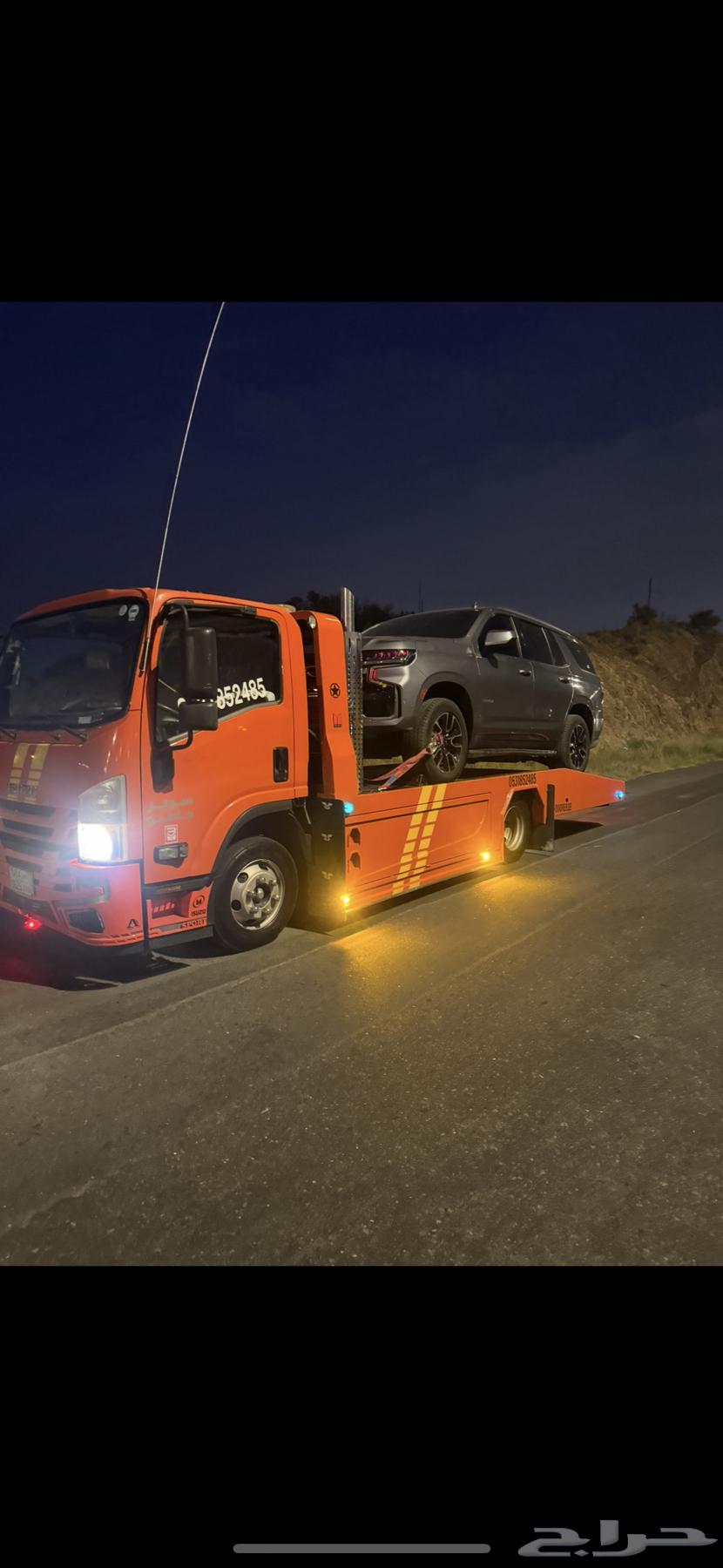 مشوار راجع من القنفذ الى ابها فاضي64379925349122110