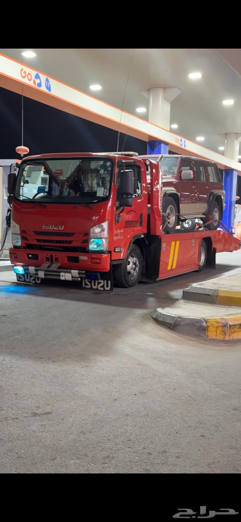 Flatbed from Riyadh to any direction64487071878657113