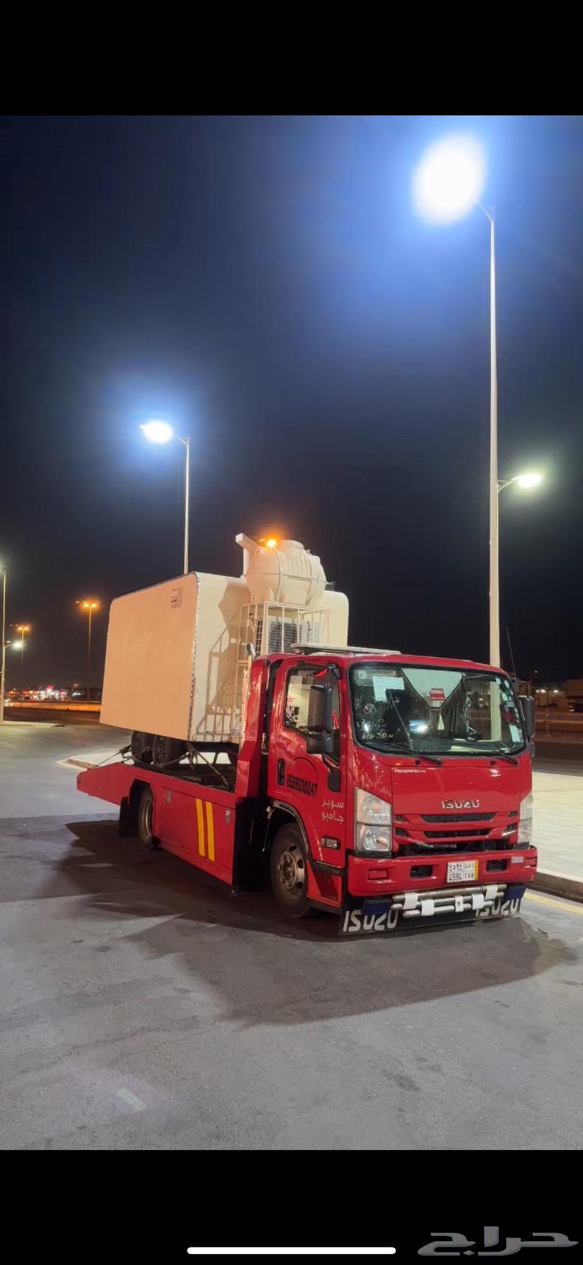 Flatbed from Riyadh to any direction64487071878657111