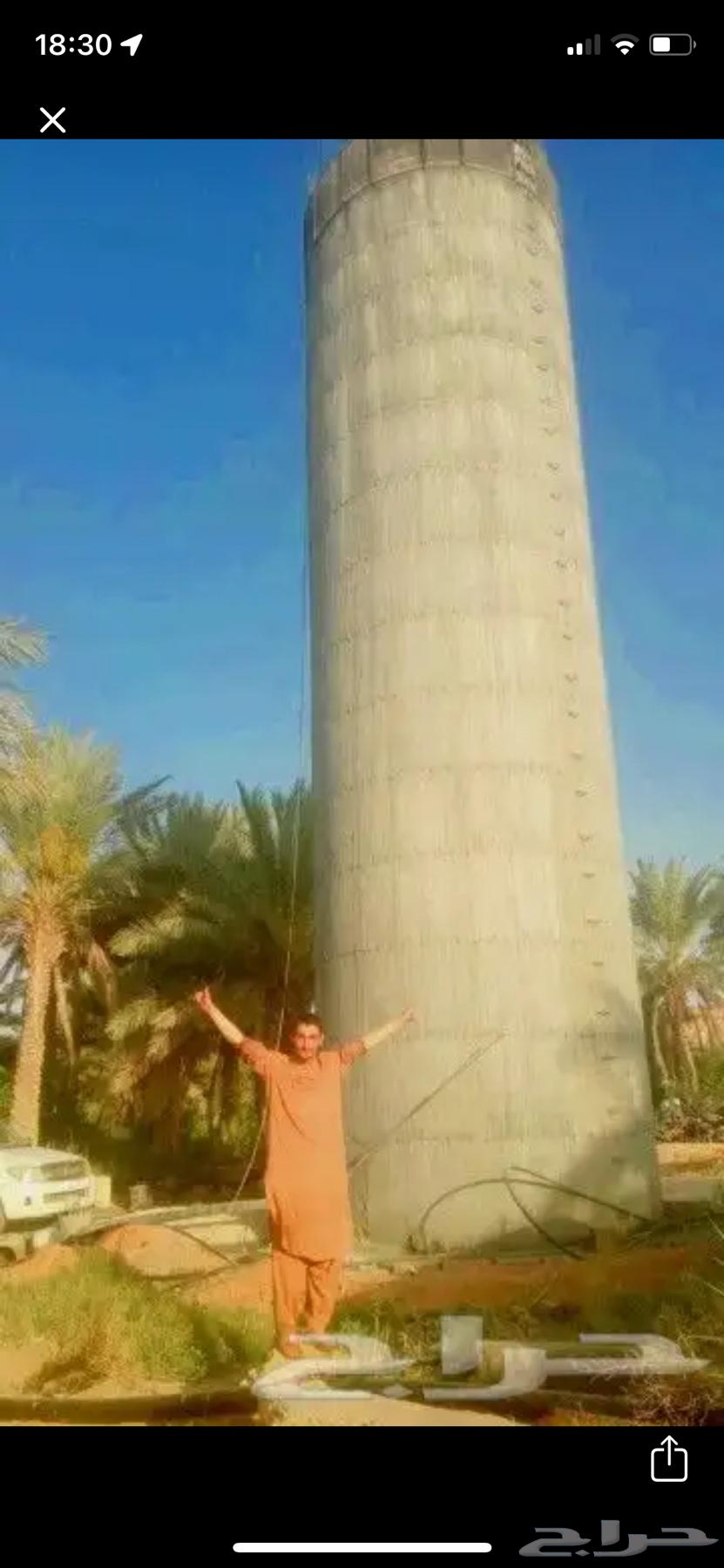 خزانات مياءالدايريه الخرسانه64379838519554111