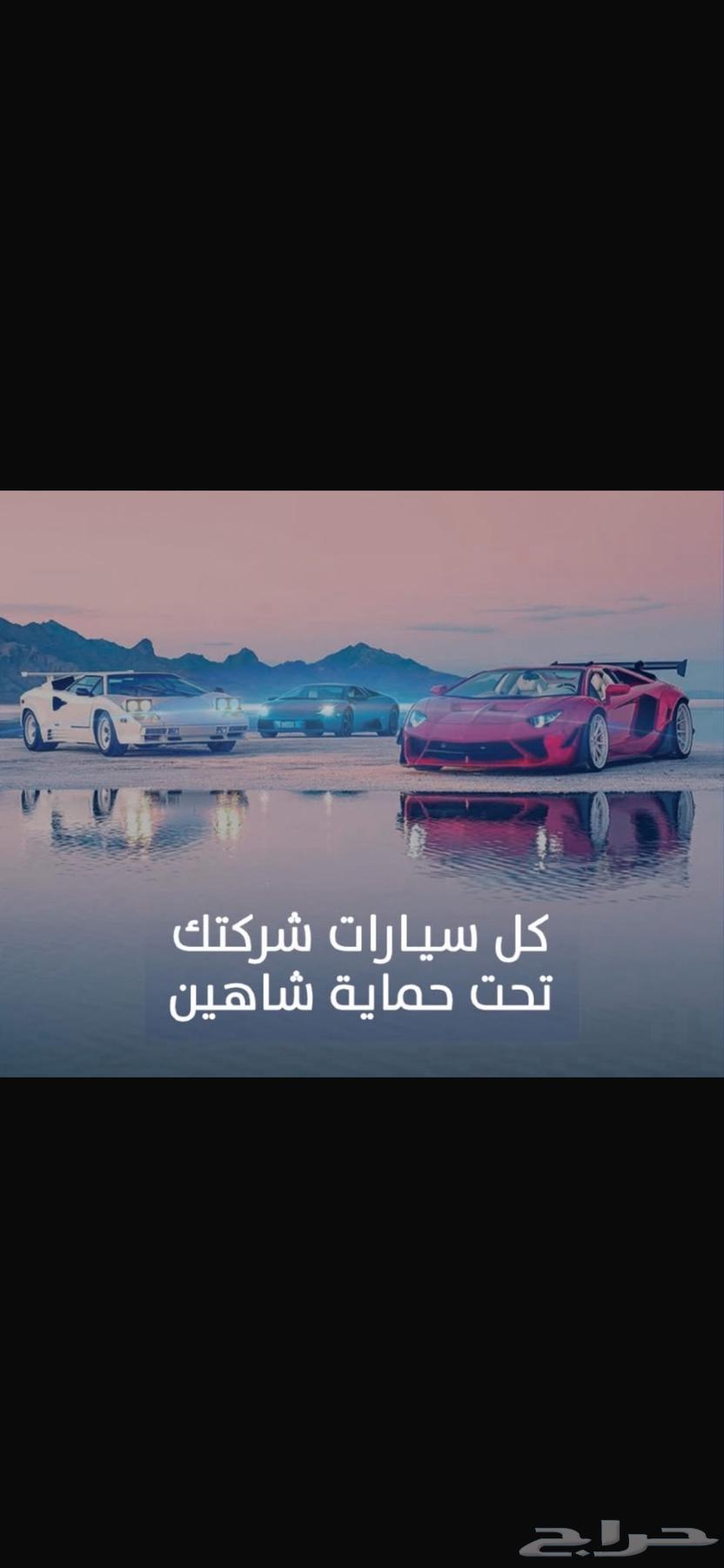 فحص دوري وتعقيب64380024354177110