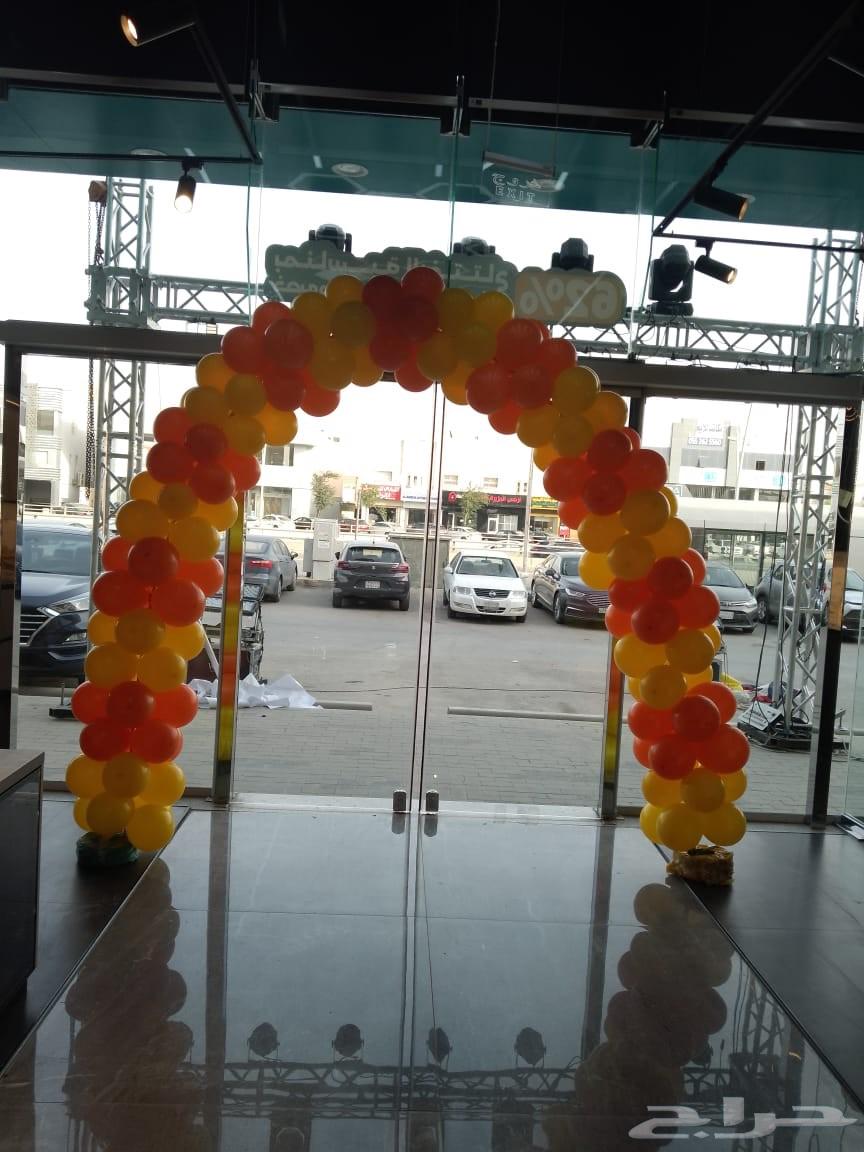 Colored lighting fixtures, facade coloring spotlights, event setup for openings and celebrations64379974701315114