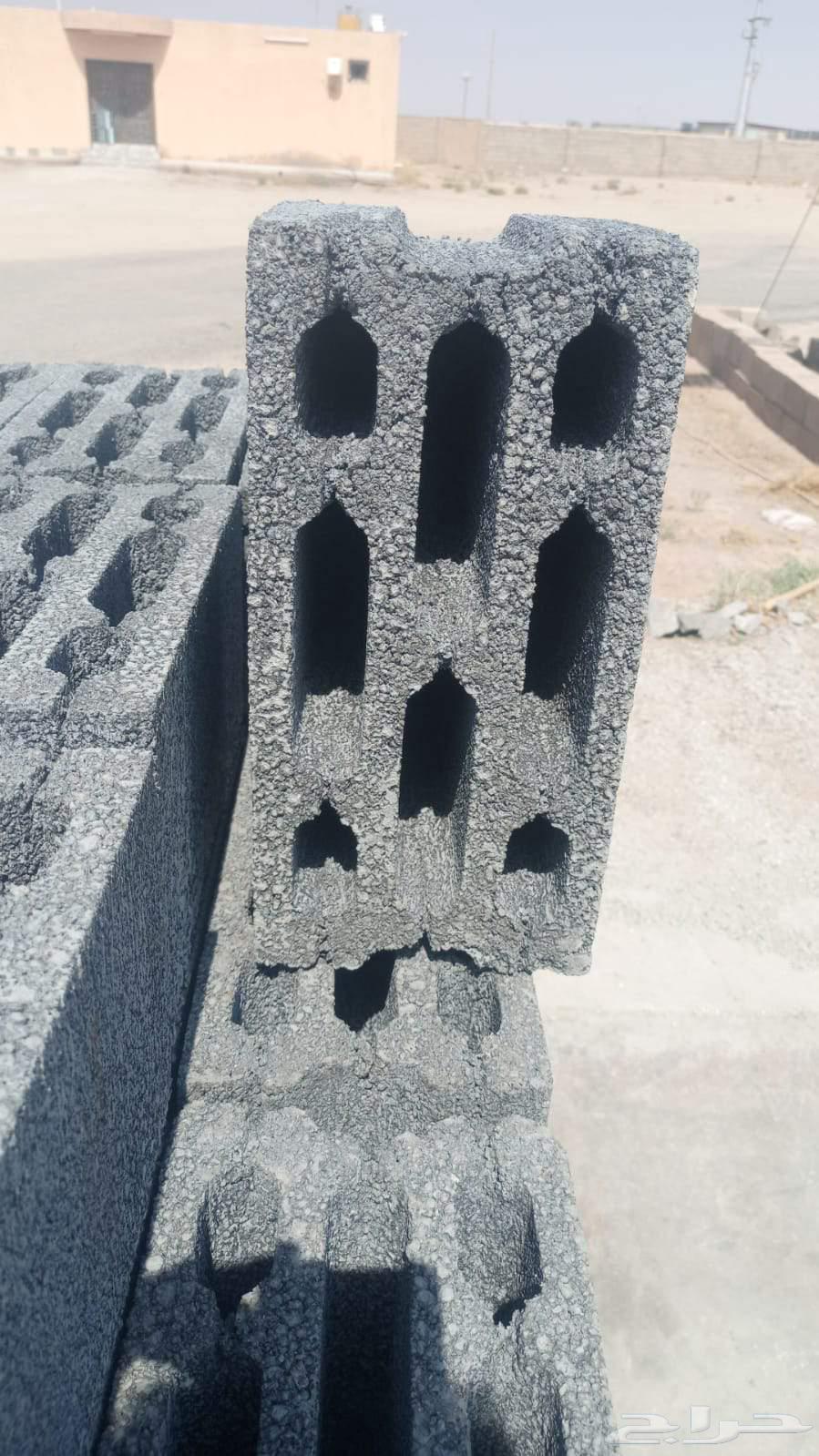 Volcanic slate all sizes64379890990211112