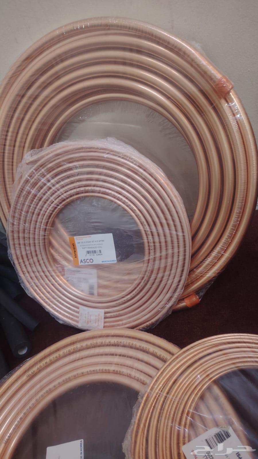 Disassembly, Assembly, and Copper Installation for Air Conditioners64379990793731110