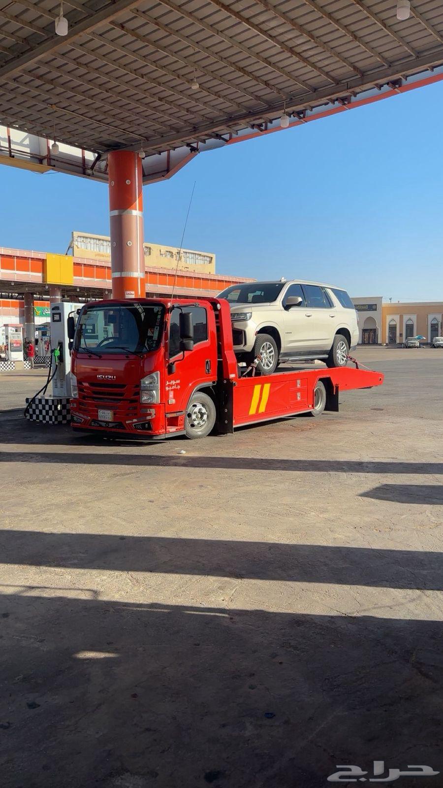 سطحه من ابها الى الرياض الدمام64379941345666111