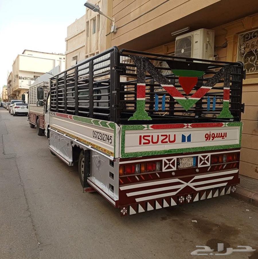 نقل عفش مع فك وتركيب64379821281025110