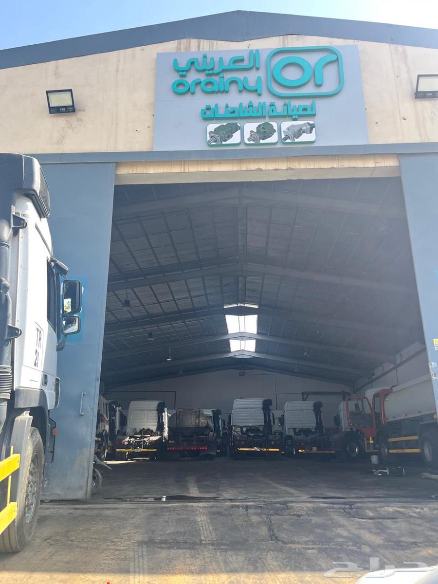 مركز العريني لصيانة الشاحنات والهيدروليك64370214965761111