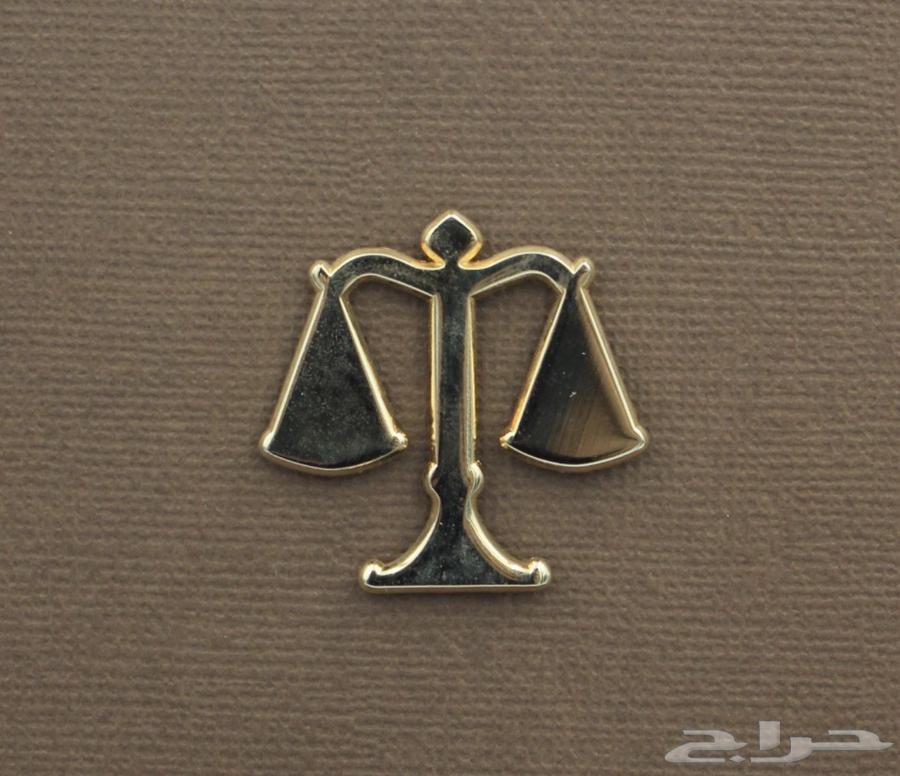 المحامي عبدالله بن حامد64380024040065110