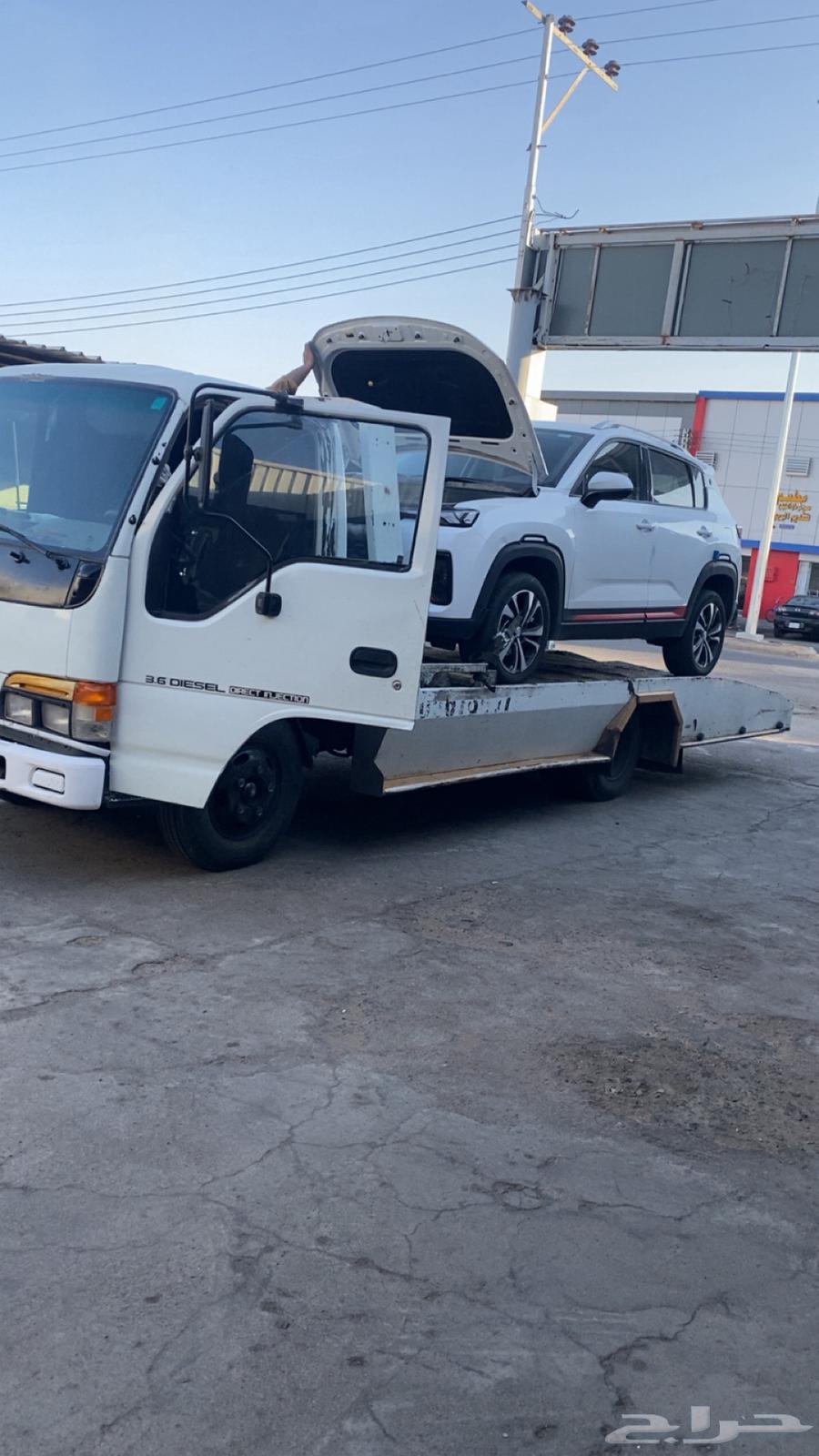 سطحه خارج داخل حايل64380139715074110