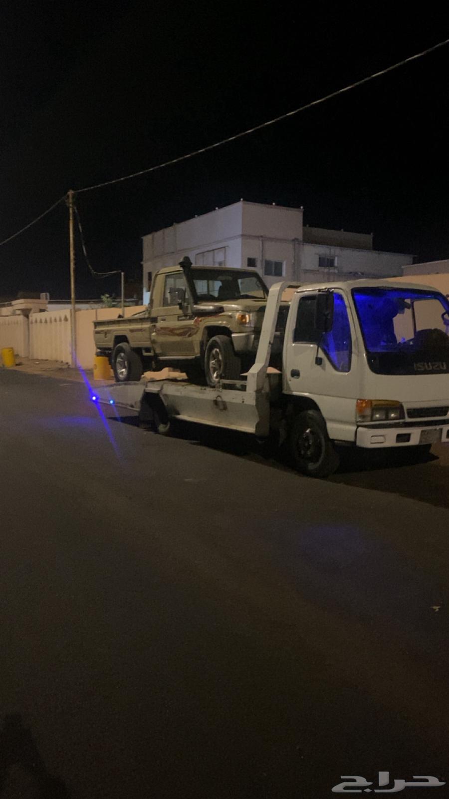 سطحه خارج داخل حايل64380139715074111