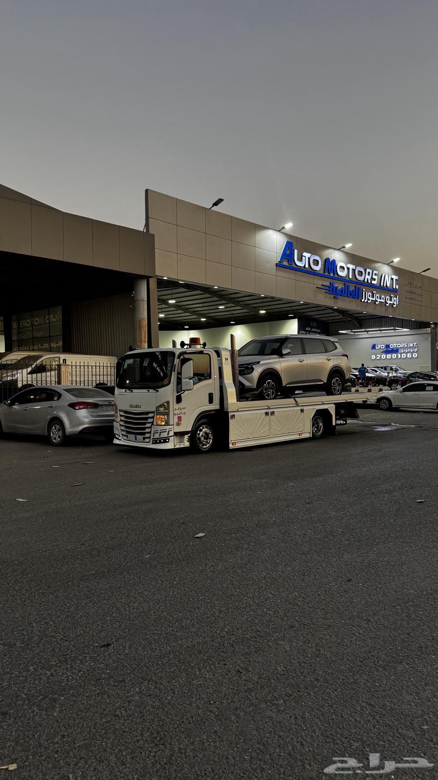 سطحه هدروليك من ابها الى جده64403567600003110