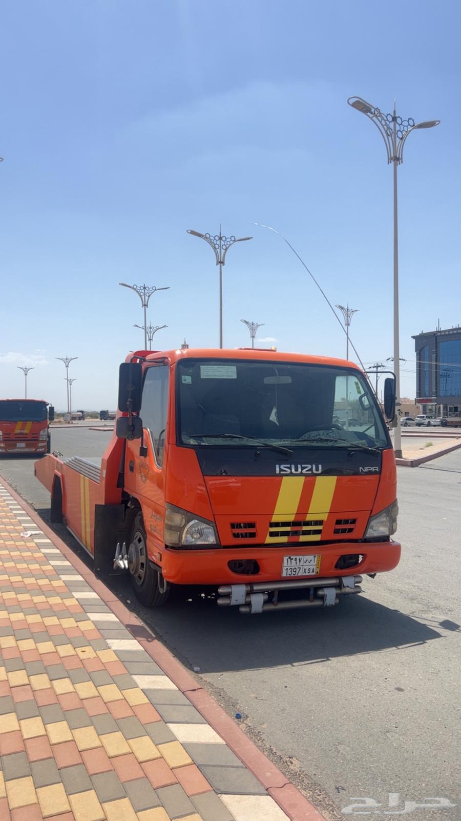 Al-Arfa Flatbed64403235378049110